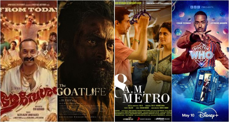 4 Must watch films on OTT this weekend