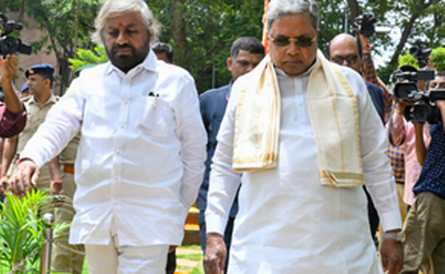 K'taka govt to establish third-largest Biodiversity Park in Bengaluru