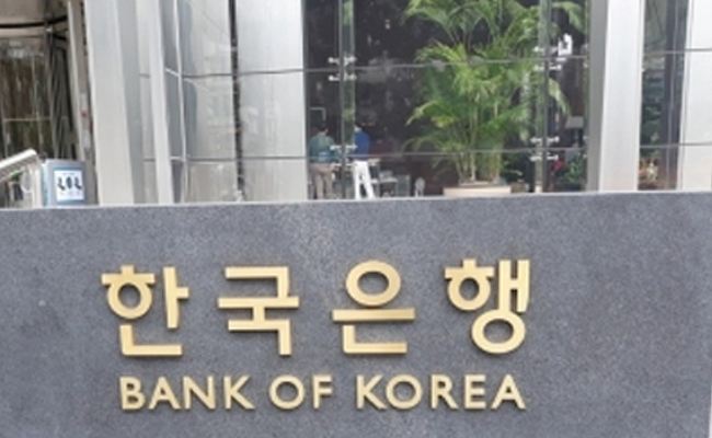 BOK calls for close monitoring of inflation amid external uncertainty
