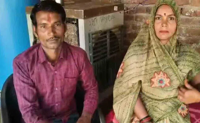 Eight Diamonds Found by Laborer Couple 