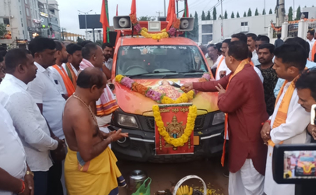  Karnataka BJP launches 'Dharmasthala Chalo' campaign