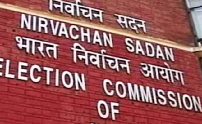Bihar Assembly polls: ECI likely to announce election dates today