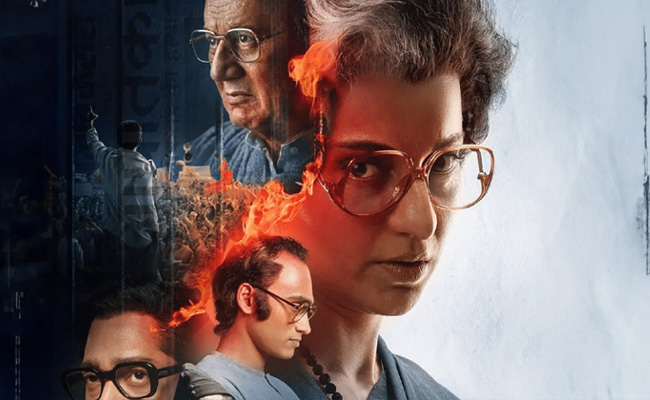  Emergency: Still waiting for certification from censor board