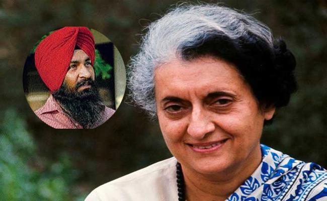 Son Of Indira Gandhi's Assassin In LS Polls 2024?