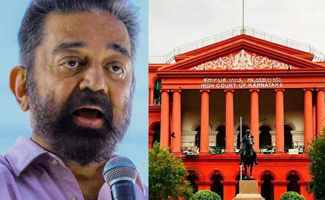 High Court Demands Apology, Kamal Says No!