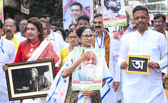 Harassment of Bengalis: Trinamool protest in BJP stronghold North Bengal