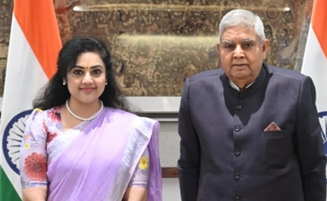 Film Career Over.. She's Entering Politics?