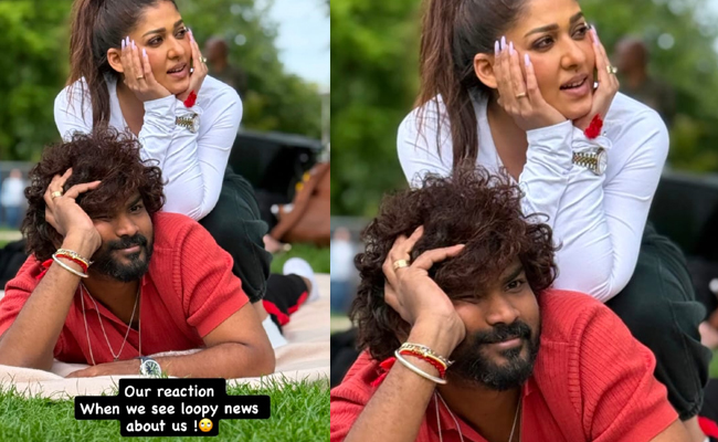 Nayanthara Gives a Funny Reaction to Silly Rumours