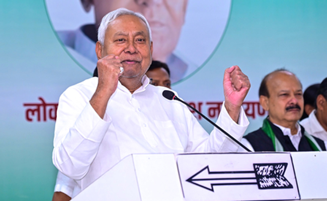 Emergency, a symbol of dictatorship: CM Nitish Kumar