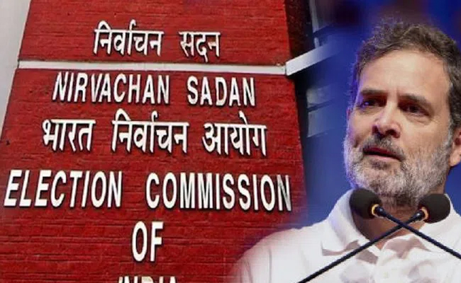 Rahul vs EC: Maharashtra Rigging Allegations Spark Row