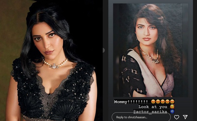 Shruti Haasan posts throwback picture of mommy Sarika