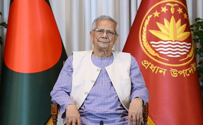 Bangladesh Elections to Be Held in February